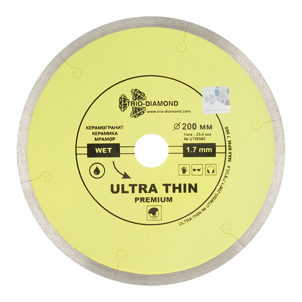 original-1000x1000-fit-6545.jpg Изображение товара 1015553