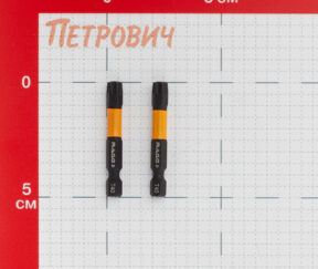 Изображение товара 1058634