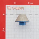 Изображение товара 1094847