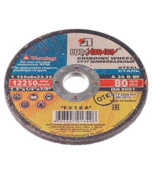 Изображение товара 104224