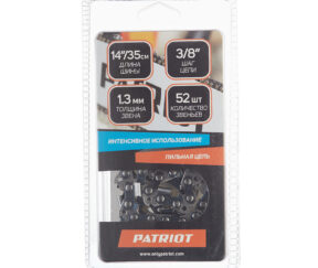 Изображение товара 1056059