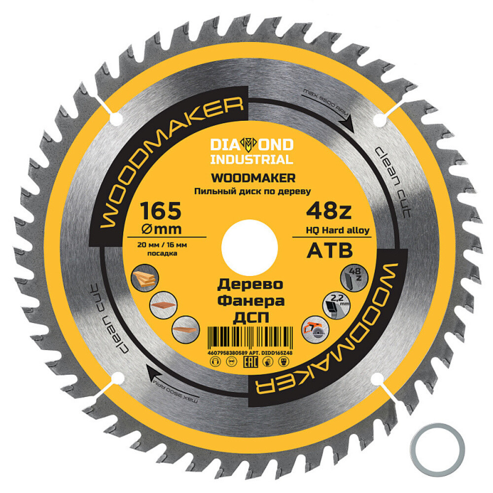 original-1000x1000-fit-7660.jpg Изображение товара 1145469