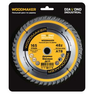 Изображение товара 1145469