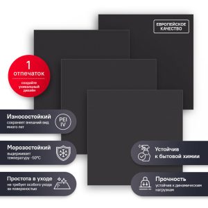 Изображение товара 671408