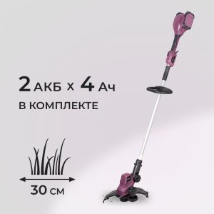 Изображение товара 1087572