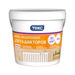 Изображение товара 724882