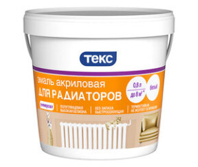 Изображение товара 724882