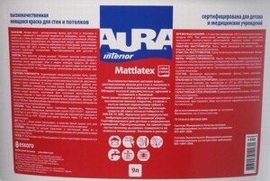 Изображение товара 163217