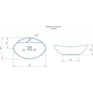 Изображение товара 982229