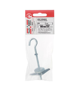 Изображение товара 134790