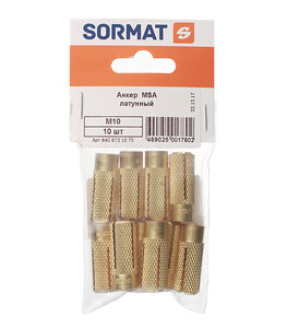 Изображение товара 129252