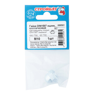 original-300x300-fit-13409.jpg Изображение товара 127643