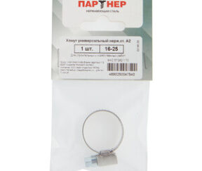 Изображение товара 614269