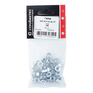 Изображение товара 634874