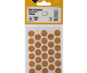 Изображение товара 640639