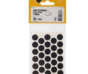 Изображение товара 640642