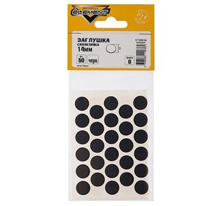 Изображение товара 640642