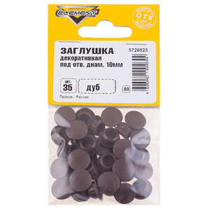 Изображение товара 640792