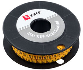 Изображение товара 991211