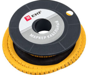 Изображение товара 991244