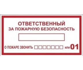 Изображение товара 987429