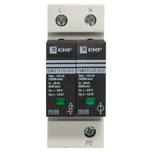 Изображение товара 986752