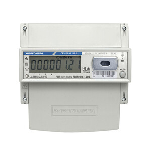 original-300x300-fit-19450.jpg Изображение товара 802653