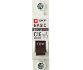 Изображение товара 633705