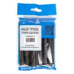 Изображение товара 671210