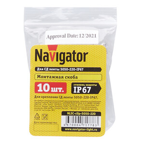 Изображение товара 162282