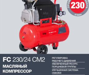 Изображение товара 691759