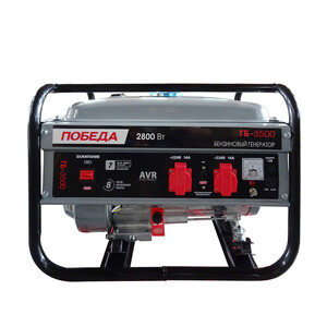 Изображение товара 784607