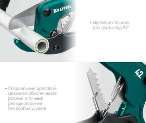 Изображение товара 899488