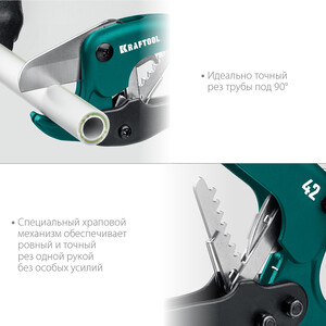 Изображение товара 899488