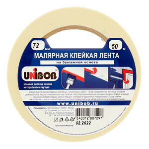 Изображение товара 616959