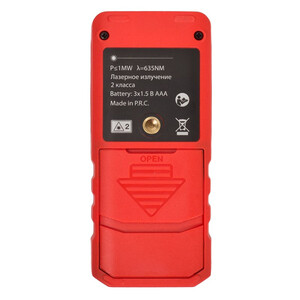 Изображение товара 923175