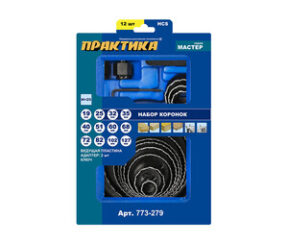 Изображение товара 132445