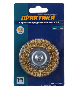 Изображение товара 157245