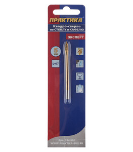 Изображение товара 134050