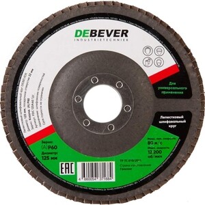 original-300x300-fit-7794.jpg Изображение товара 653796