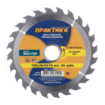 Изображение товара 133387