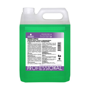 Изображение товара 171973