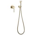 Смеситель с гигиеническим душем встраиваемый Abber Wasserfall со скрытой частью в комплекте золото (AF8625G)