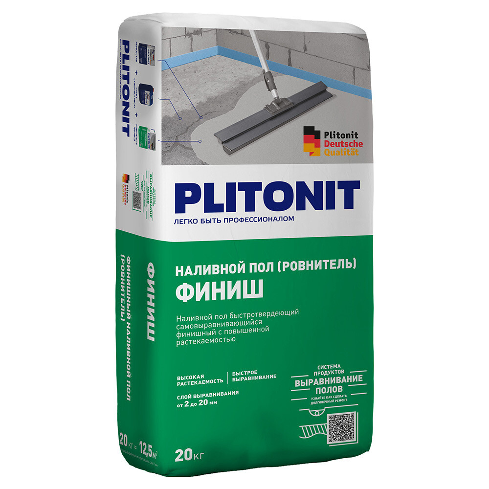 original-11033.jpg Ровнитель (наливной пол) финишный Plitonit Финиш самовыравнивающийся быстротвердеющий 20 кг — изображение 1
