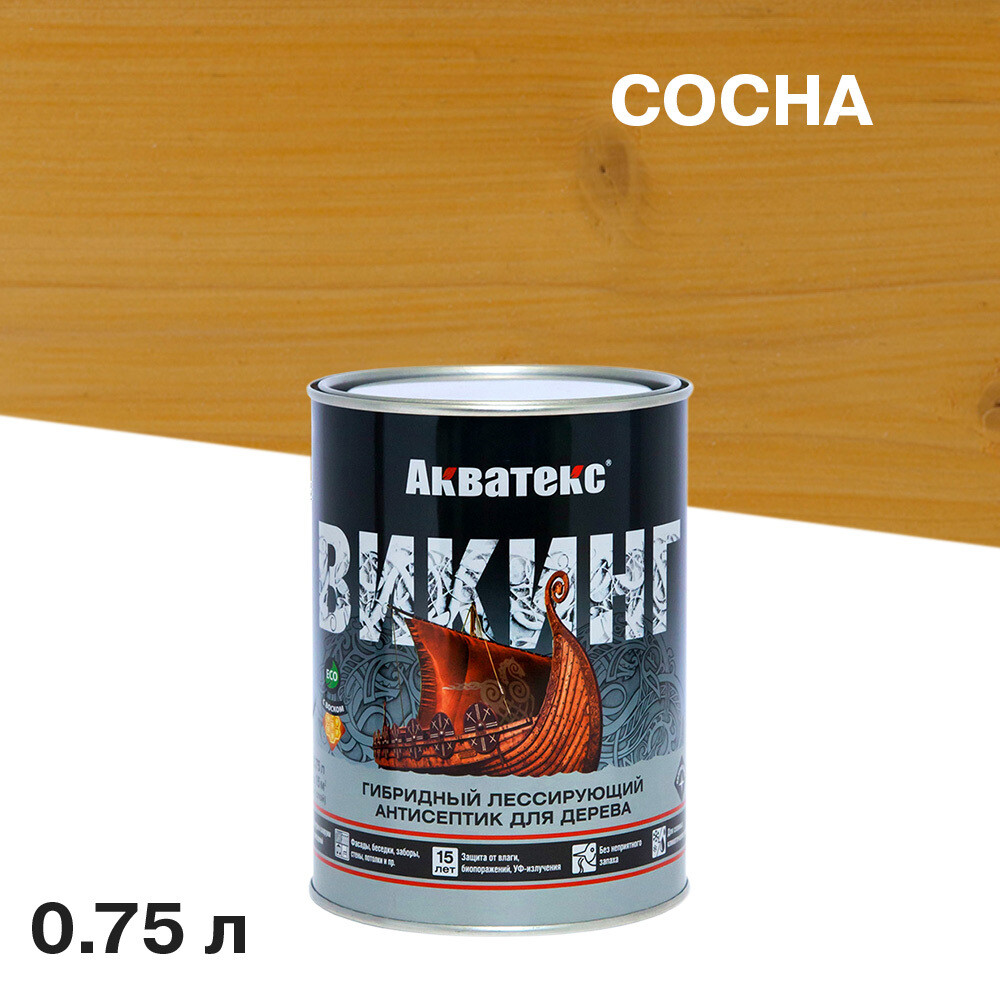 original-11329.jpg Антисептик Акватекс Викинг декоративный для дерева сосна 0,75 л — изображение 1