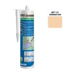 Герметик силиконовый санитарный Мапеи XS1 бежевый 300 мл