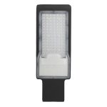 Светильник уличный светодиодный Эра 5000К 100 Вт консольный IP65 (SPP-503-0-50K-100)