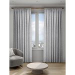 Штора рогожка серая 200х280 см Decofest Лина (153.764)