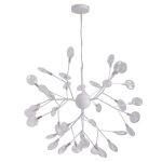Люстра подвесная Arte Lamp Candy G4 3 Вт 31 кв.м (A7274SP-36WH)