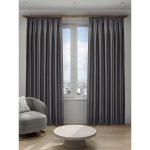 Штора блэкаут серая 200х280 см Decofest Омбра (153.748)